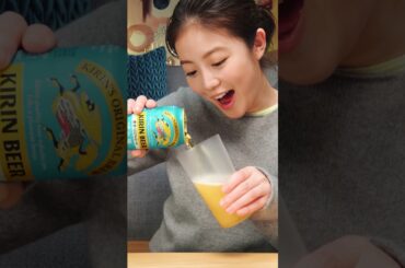 おうちで晴れ風篇