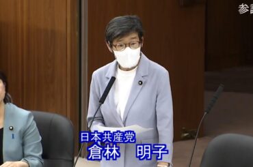 新型コロナ　後遺症対策の強化を　調査求める　2024.5.14