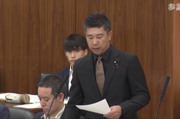 色々と委員会を凍り付かせてしまった放送法質疑。令和6年5月16日総務委員会齊藤健一郎