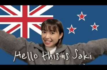 中島早貴「早貴色スパークリングLALALA NKSKの歌」(N.Z. edit)=貴殿的管#436