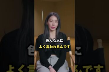 【賞賛の声】サクラの生歌成長過程がやばすぎる　＃LESSERAFIM ＃ルセラ　＃ルセラフィム　＃サクラ　＃宮脇咲良　＃サクラ生歌　＃ルセラ生歌　＃コーチェラ　＃ピオナ＃KPOP ＃HYBE