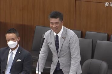 東日本大震災復興特別委員会 齊藤健一郎質疑 令和6年5月17日