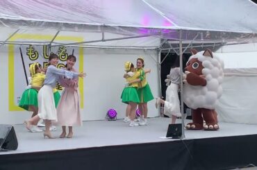 もしもFES名古屋2024 ウルフィーキャラバン #ウルフィーキャラバン #ウルフィー #望木聡子 #松崎杏香 #尾形杏奈