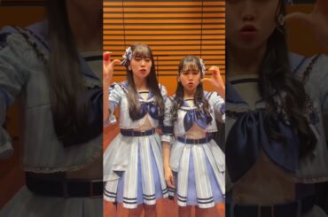 #tokisen #超とき宣 #超ときめき宣伝部 #最上級にかわいいの #吉川ひより #坂井仁香 #shorts