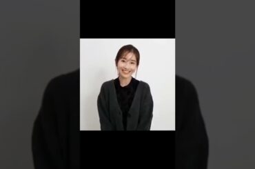 田中みな実~美麗~