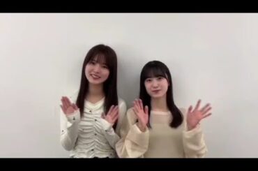 櫻坂46 さくみみ vol.364 中嶋優月 村井優 三期生の楽屋で存在感を放つメンバーのお話や、「有吉ぃぃeeeee！」に出演した中嶋のゲーム事情についてお話しています。ぜひお聴きください！