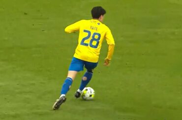 Yuito Suzuki 鈴木唯人 Talented Midfielder - 2024
