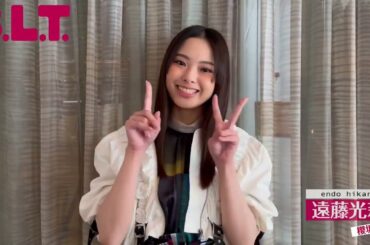 遠藤光莉 BLT 7月号5月28日発売！櫻坂46 東京ドーム公演直前総力特集。表紙・巻頭は櫻坂46二期生！発売日まで、二期生全員がカウントダウンで盛り上げる!!2人目：遠藤光莉HMVは限定ポスター付き