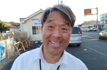 大津綾香【逮捕】いまどんな気持ち～【（笑）】　シバター風