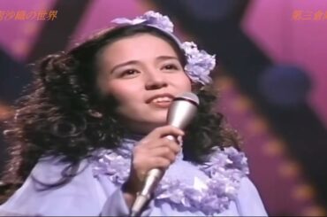 1976年　南沙織　「哀しい妖精」×２パターン