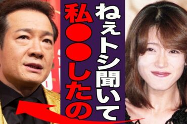 田原俊彦が実は中森明菜と同棲していた真相…妻を裏切り不倫していた実態に言葉を失う！『ねぇトシ、聞いてよ！』明菜と田原一家の確執や娘が漏らした本音に驚きを隠せない…！
