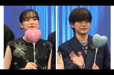 永野芽郁＆高橋文哉、「10年間好きなもの」は？（映画「からかい上手の高木さん」完成披露舞台あいさつ／永野芽郁 高橋文哉 江口洋介 鈴木仁 平祐奈 前田旺志郎 志田彩良)