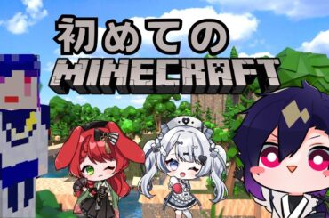 【#マインクラフト実況 】レギ　マイクラ始めました7　pad部で探索！【#レギ鯖　メンバー＆配信者限定 】