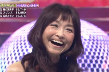 石川ひとみさん　あなた　カラオケ☆バトル