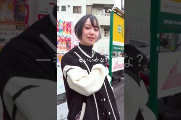 武道館立ってるアーティストのライブ覗きに行ったらすごかった... #shingeki  #japanrock  #japanmetal