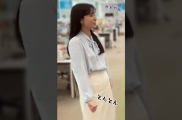 #女子アナ  くるくる•とんとん…テレ東:角谷暁子！