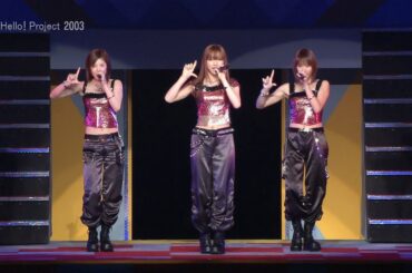 SHALL WE LOVE？／ごまっとう (松浦亜弥・後藤真希・藤本美貴) 2003