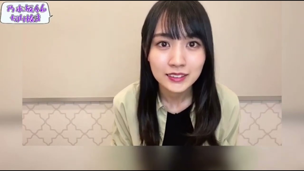 賀喜遥香が卒業する大園桃子の言葉と乃木坂46メンバー達の優しさに感動した話!! 賀喜遥香が卒業する大園桃子の言葉と乃木坂46メンバー達の優しさに感動した話!!