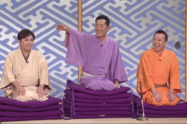 【笑点】 2024年 【綾瀬はるかの初司会!!】「気も荒い  口も荒いが 玄海育ち 小倉生まれで」  🅷🅾🆃