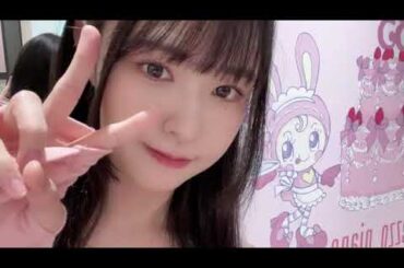 MOMOKA OOMAGARI  2024年05月21日22時04分05秒 大曲李佳 まーがりんの部屋