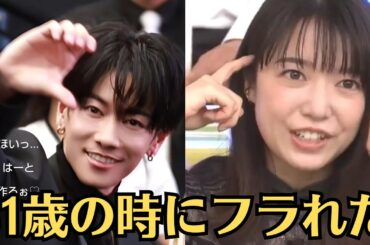 上白石萌音と佐藤健の関係さんが「31歳の時にフラれた」と告白したことが話題になっています。この告白が生々しさを増したのは、彼の過去の熱愛報道が関係しているからです。