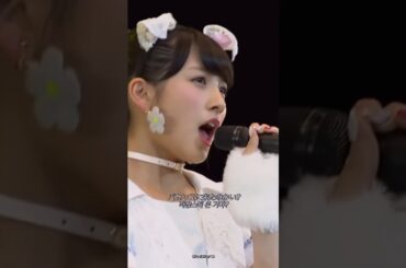 AKB48 Team B - ラブラドール・レトリバー #渡辺麻友 #大和田南那