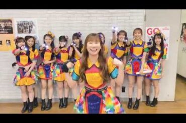 20240516 NMB48 Official Twitter(佐月愛果, 松岡さくら, 石田優美, 泉綾乃, 瓶野神音, 川上千尋, 小嶋花梨, 田中雪乃, 平山真衣, 松本海日菜)