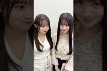 AKB48 花田藍衣 伊藤百花 💓💓💓💓