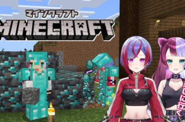 【マイクラ】Giselleの新居が出来たってマジ？💗💜#13【Giselle】