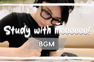 【作業用動画】一緒に集中しよう！