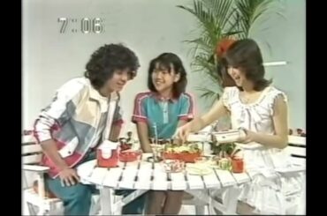 松田聖子　西城秀樹　伊藤つかさ　不思議な味wクッキーサラダ  モーニングサラダより