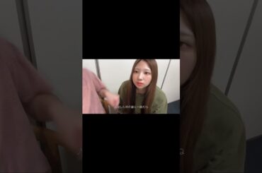 医療保護入院となった妻との面会#うつ病 #統合失調症 #適応障害 #双極性障害