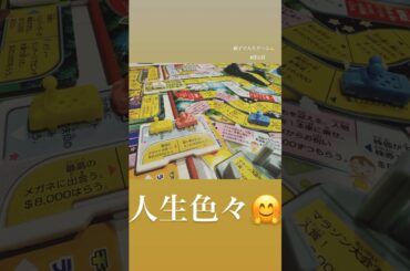 2024年5月12日~15日 Perfume あ～ちゃんインスタグラム投稿~ 人生色々・他 #Perfume#かしゆか#あ～ちゃん#のっち