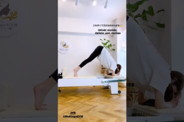 鈴木ゆうか20240518insstory