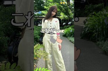 【松平璃子】 元櫻坂46　これがこう！　ピタ止めチャレンジ　＜ Riko Matsudaira ＞ #shorts