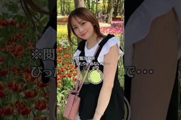 【奥仲麻琴】 結婚おめでとう！ 仮面ライダーウィザード　コヨミ　ぴったり止めると…？　ピタ止めチャレンジ　＜ Makoto Okunaka ＞ #shorts