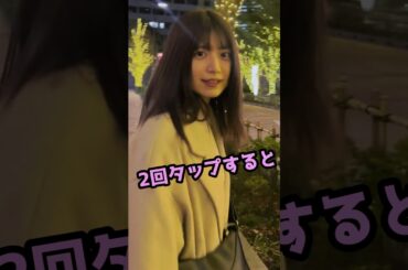 こんな彼女欲しい #shorts #吉田莉桜