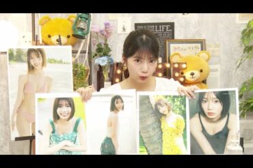 高本彩花（日向坂46） 1st 写真集 発売記念 SHOWROOM 2024年05月23日  【高画質 1080p HD予定】