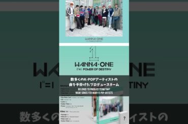 元AOA ユナが結婚予定を発表!!【最新韓国芸能ニュース 2024年1月12日号】