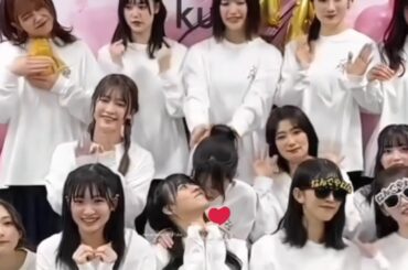 向井純葉 石森璃花 イチャつくむかいしもり♪ まとめ