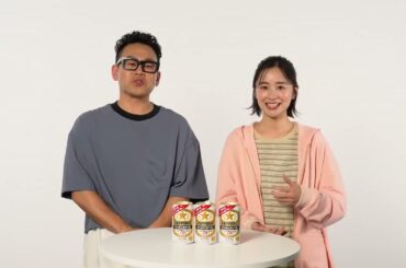 宮川大輔、堀田真由出演／サッポロビール「サッポロ生ビール ナナマル」新CM「たべてマル。のんでマル。」篇 インタビュー＆メイキング