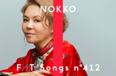 NOKKO - フレンズ / THE FIRST TAKE
