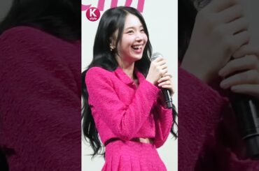 TWICE チェヨン、誕生日サプライズに可愛すぎるリアクション😍