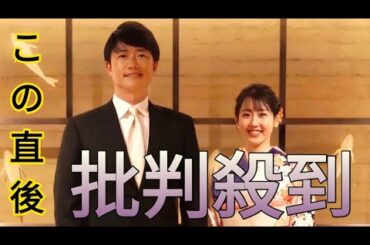 【広島】新井良太２軍打撃コーチ結婚、元RCC河村綾奈アナと「穏やかな家庭を築いていけたら」[Newspaper]