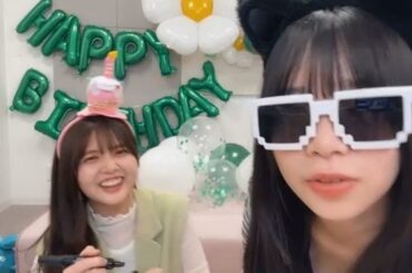 【日向坂46】山下葉留花 ・山口陽世 SHOWROOM 2024-05-20