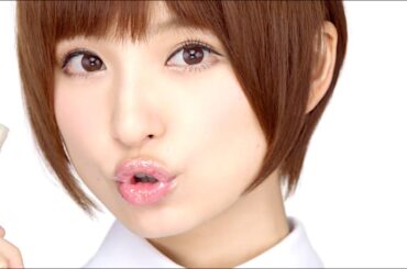 篠田麻里子 : リップフォンデュ (201308)