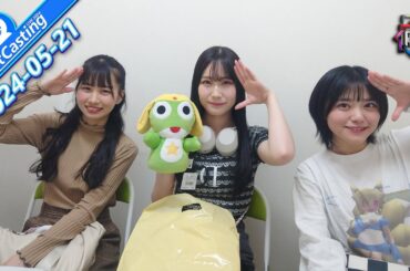 Nijicon no Seifuku-Tuesday 2024 [ Twitcasting ] 2024.05.21