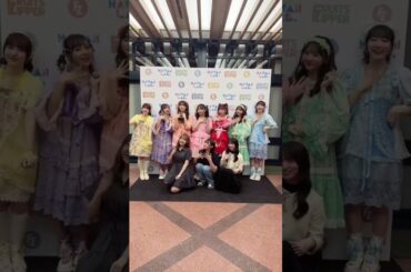 ご本人様とTikTok撮ってもらったよ❤️‍🔥世界一可愛い！武道館おめでとうございます☺️  #松本日向 #hkt48 #久保怜音 #鈴木くるみ #AKB48 #FRUITSZIPPER