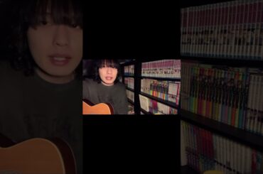 タマシイレボリューション／superfly #弾き語り #superfly