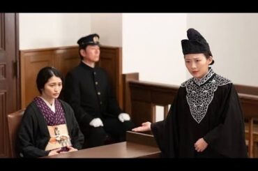 『虎に翼』岡本玲の凄まじい豹変ぶり　“正義の罠”にはまる寅子が満智を責められない理由